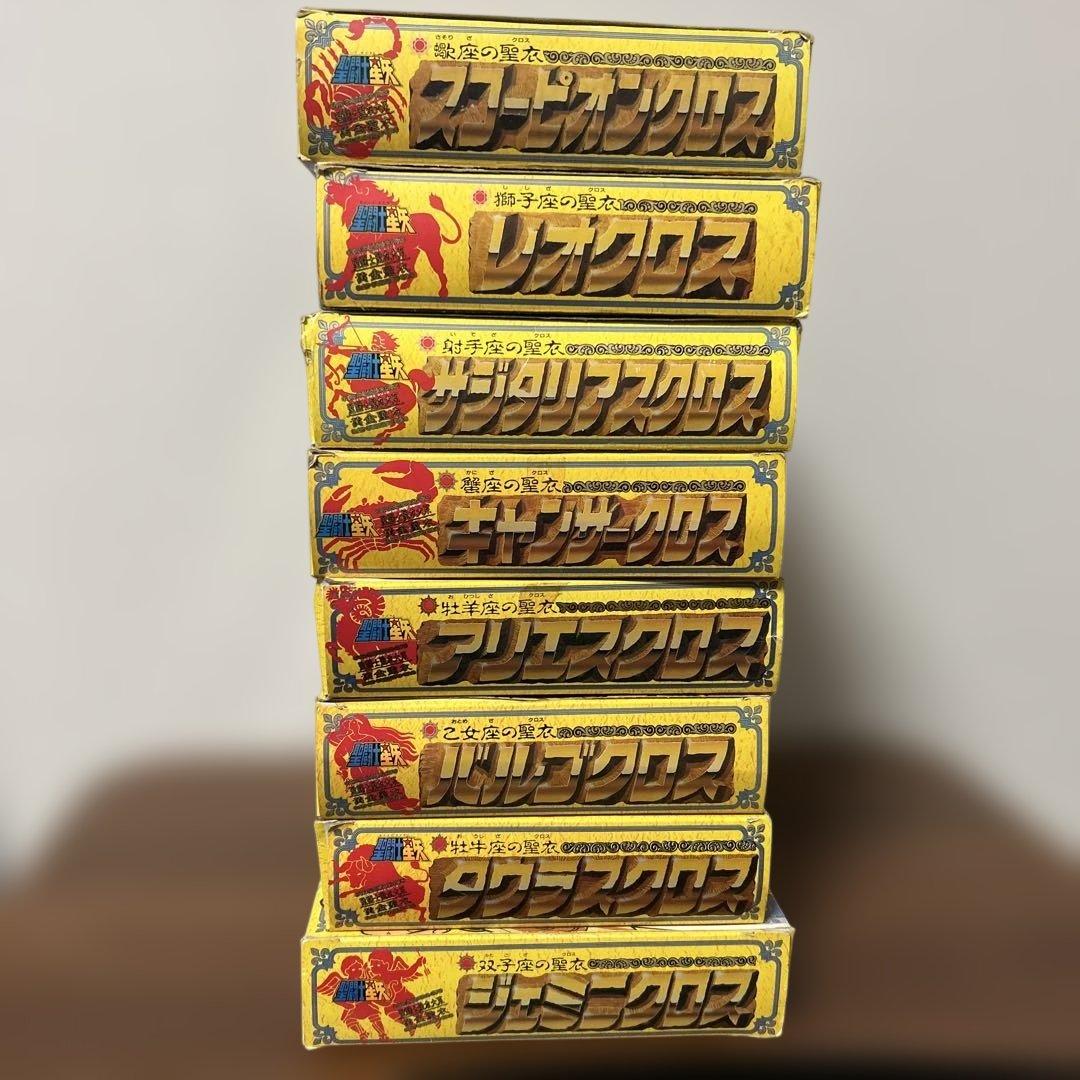 聖闘士星矢　ゴールドクロス　8体セット　ジャンク　まとめ　聖衣大系　バラ売り不可