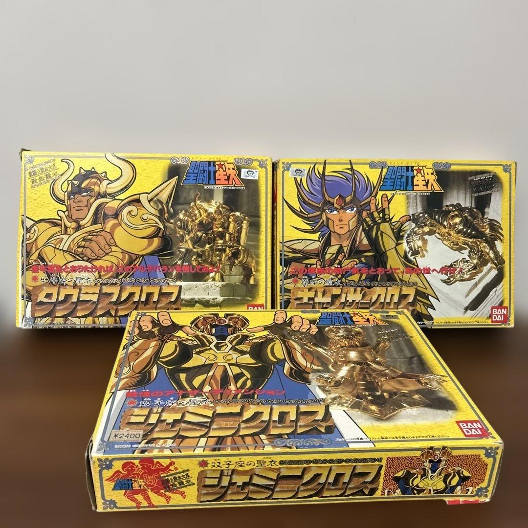 聖闘士星矢　ゴールドクロス　8体セット　ジャンク　まとめ　聖衣大系　バラ売り不可