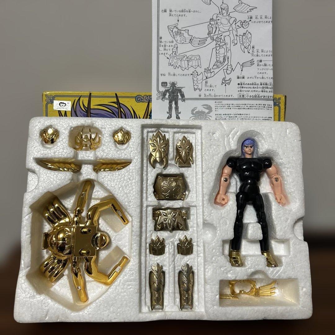 聖闘士星矢　ゴールドクロス　8体セット　ジャンク　まとめ　聖衣大系　バラ売り不可