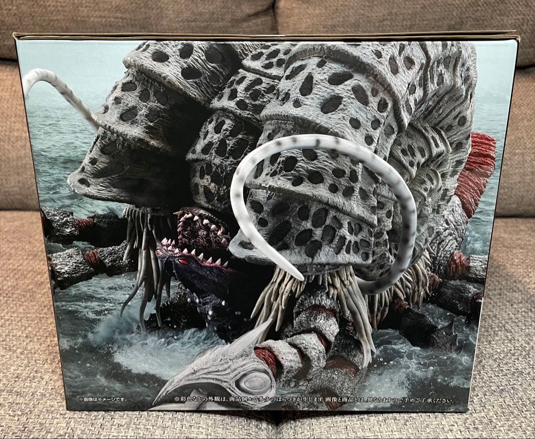 【おまけ付き】一番くじウルトラマン怪獣超大全 A賞 ガタノゾーア塊獣極致