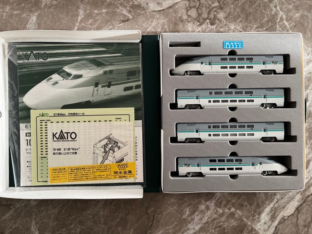 チ*ん様 KATO 10-340&10-341 MaxE1系 新幹線電車・基本&