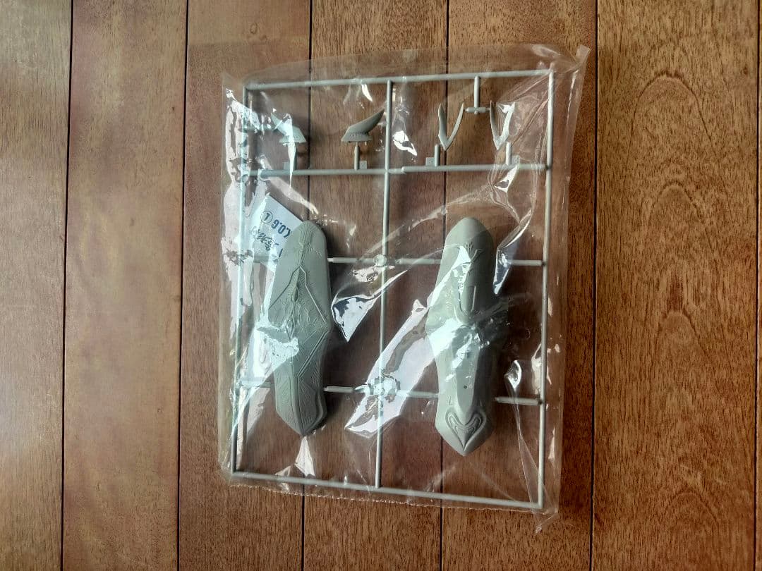 ボークス FSS ナイトオブゴールド GGI&MM