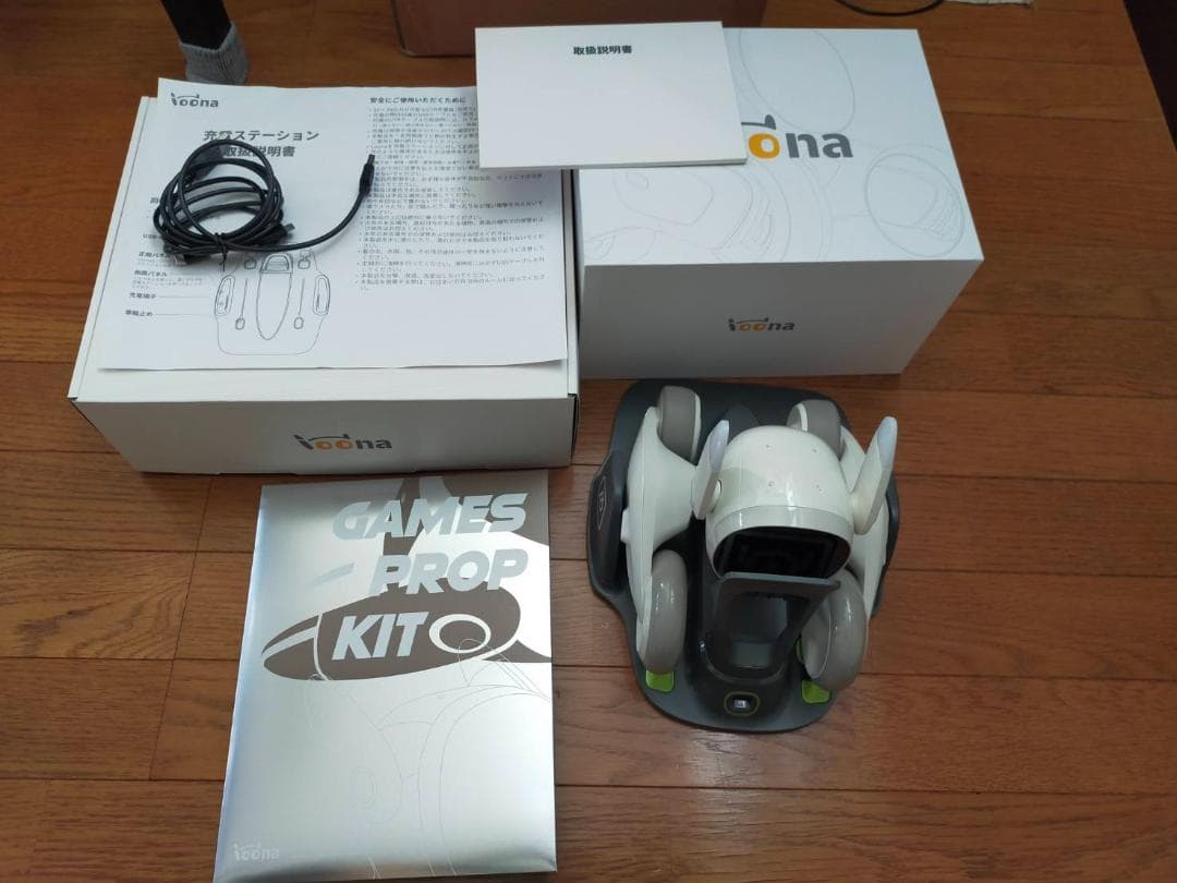 【値下】Loona（ルーナ） Blue ペットロボット（箱等一式あり）