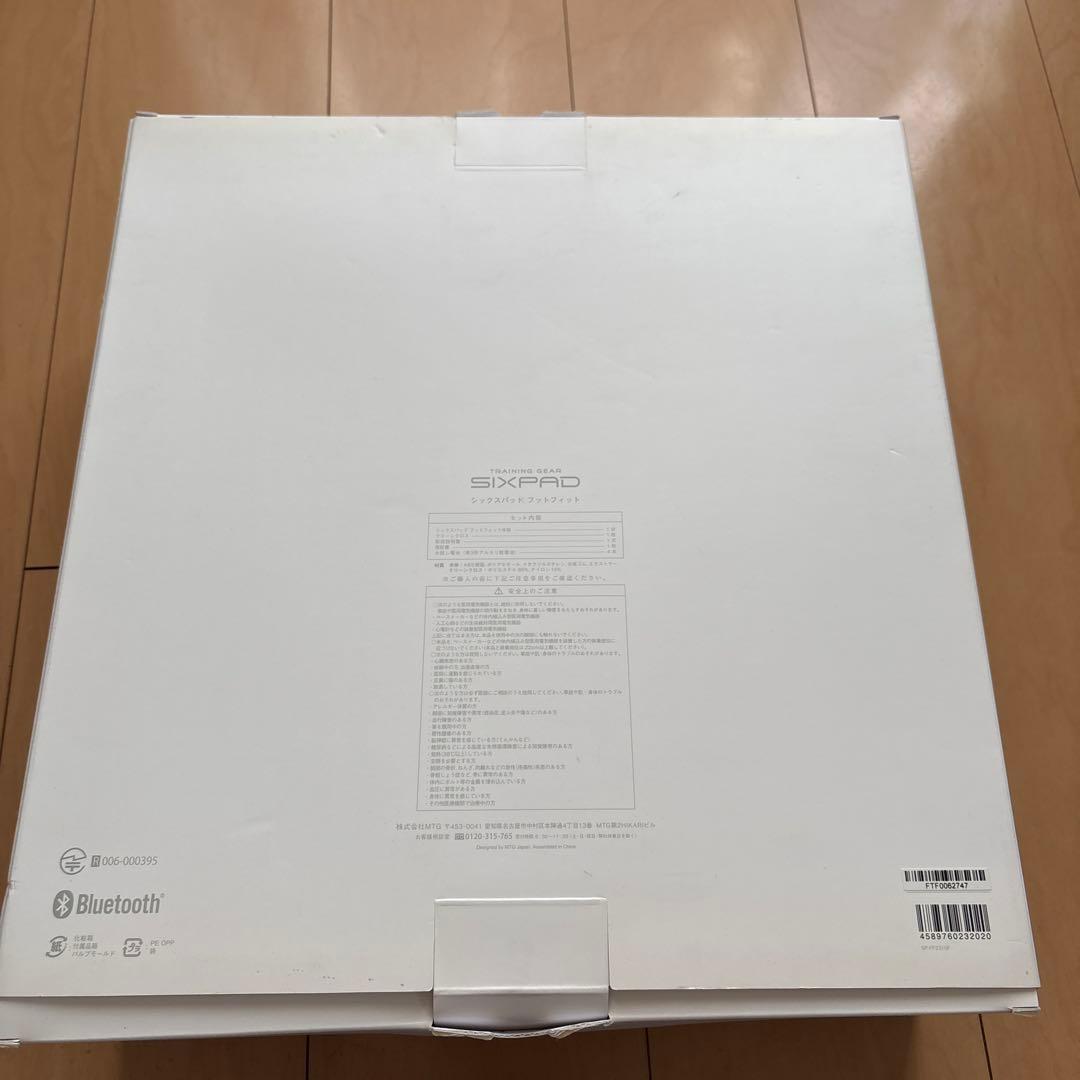 ウエイトトレーニング SIXPAD SP-FF2310F BLACK AbsFit Body Fit