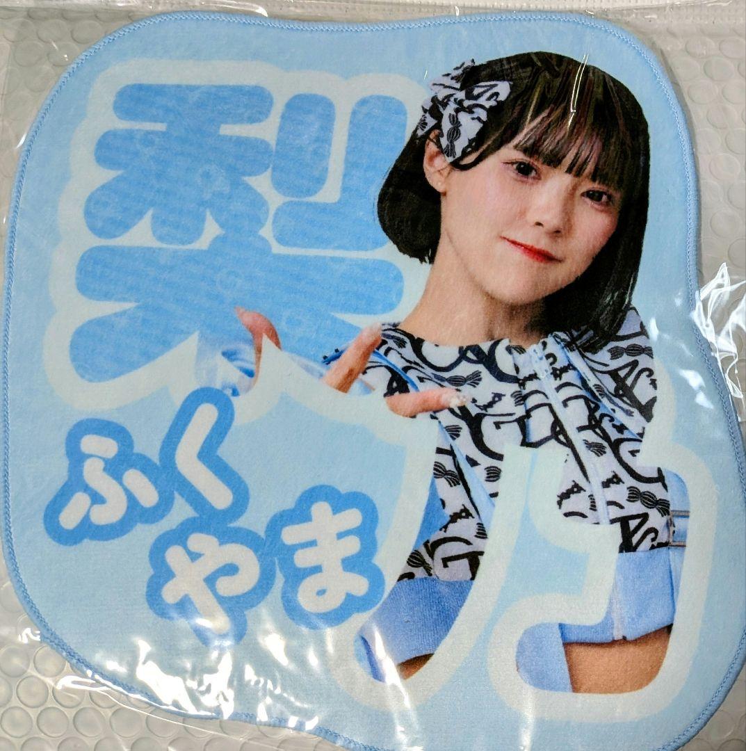 ♡オマケ付♡CANDY TUNE福山梨乃 直筆サイン入り アクリルパネル