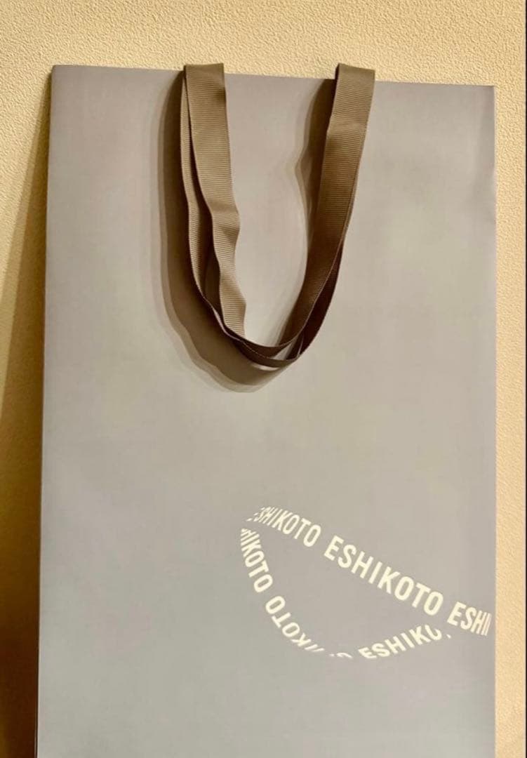 黒龍酒造 石田屋 eshikoto季節限定品 純米大吟醸 希少