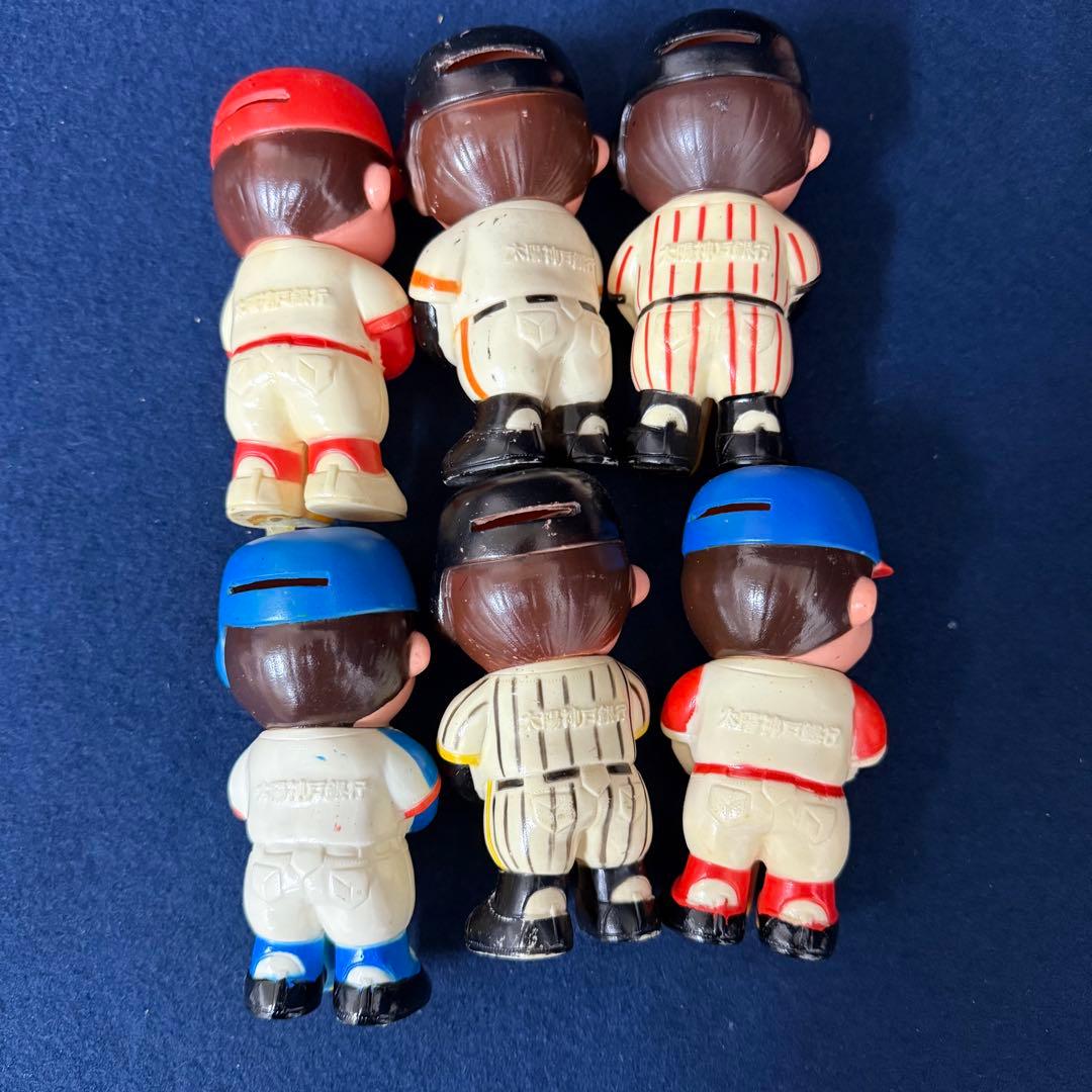 き*こ様 ソフビ 貯金箱 まとめ 大量 太陽神戸銀行 プロ野球 セ・リーグ パ・