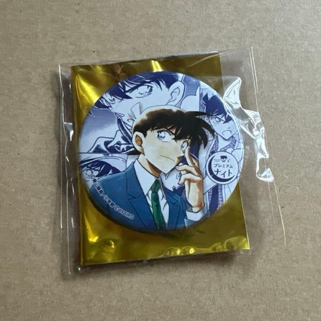 名探偵コナン　プレミアムナイト　缶バッジ　工藤新一