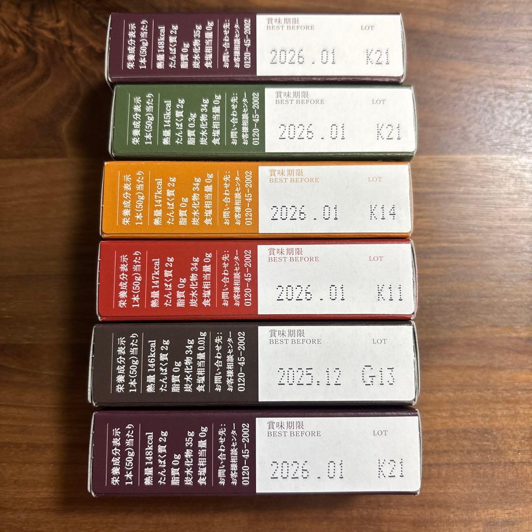 さよ　虎屋　小形羊羹36本