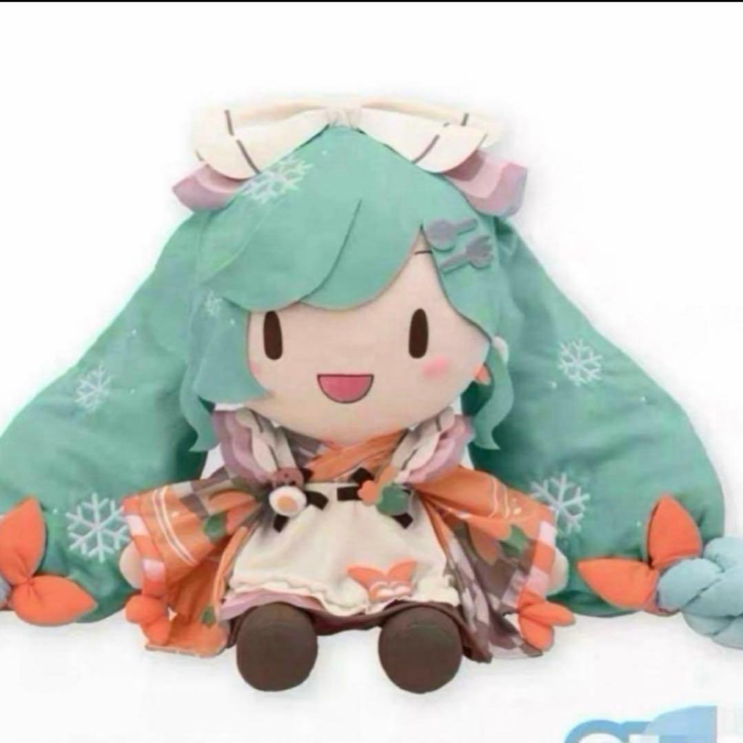 雪ミク2024 ふわぷち どでかジャンボぬいぐるみ　ボカロ　初音ミク