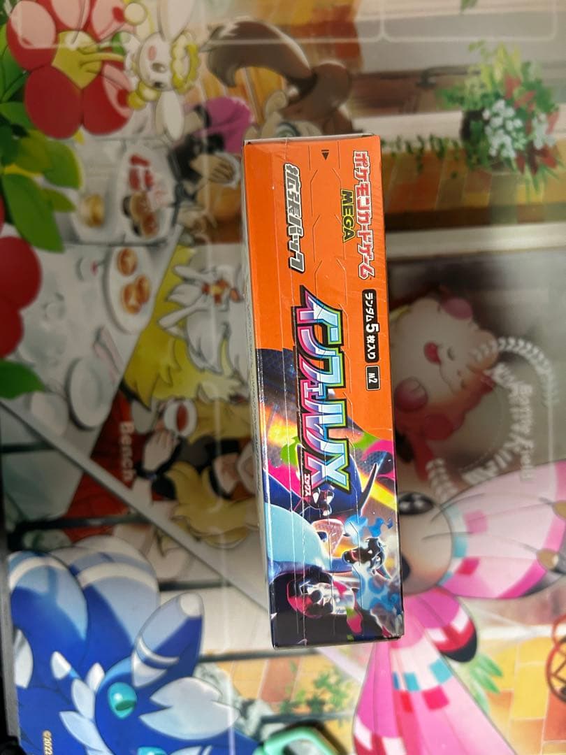 シュリンク付き【新品未開封】インフェルノX 1BOX