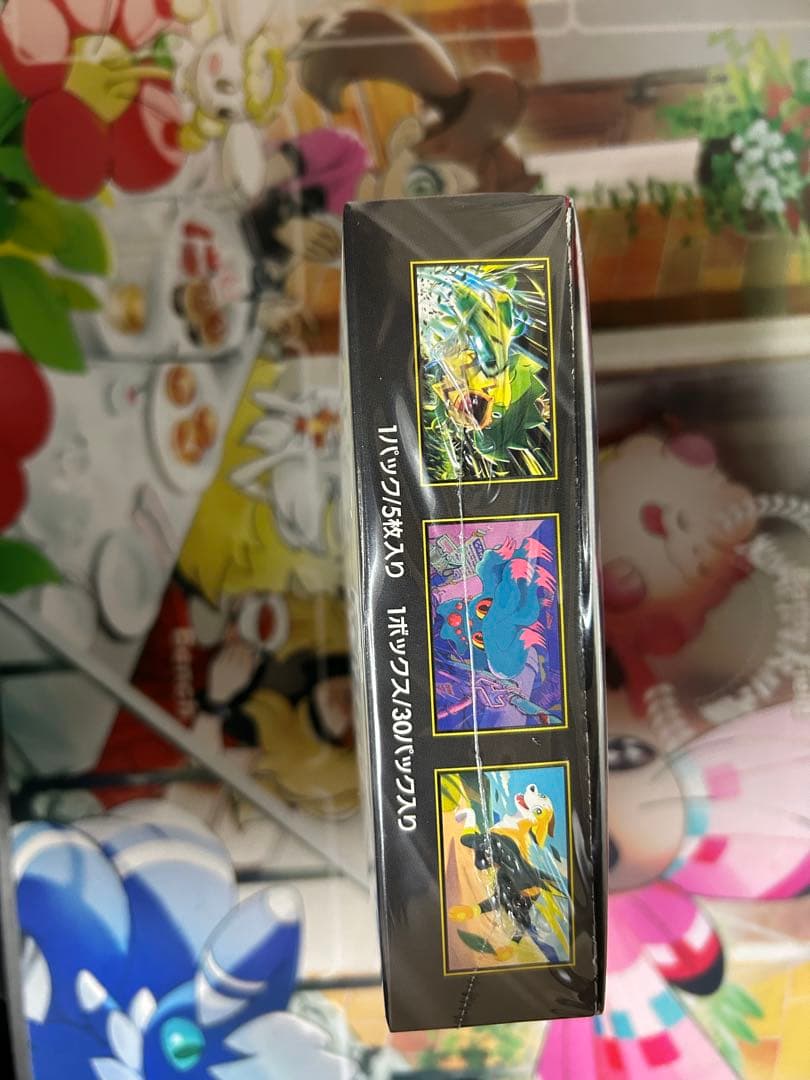 シュリンク付き【新品未開封】インフェルノX 1BOX