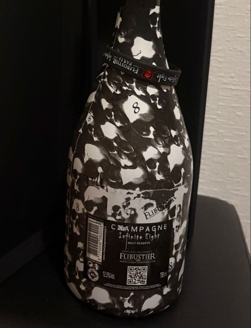 【セット販売】インフィニット・エイト　スカル・エディション　箱付3本　箱無5本