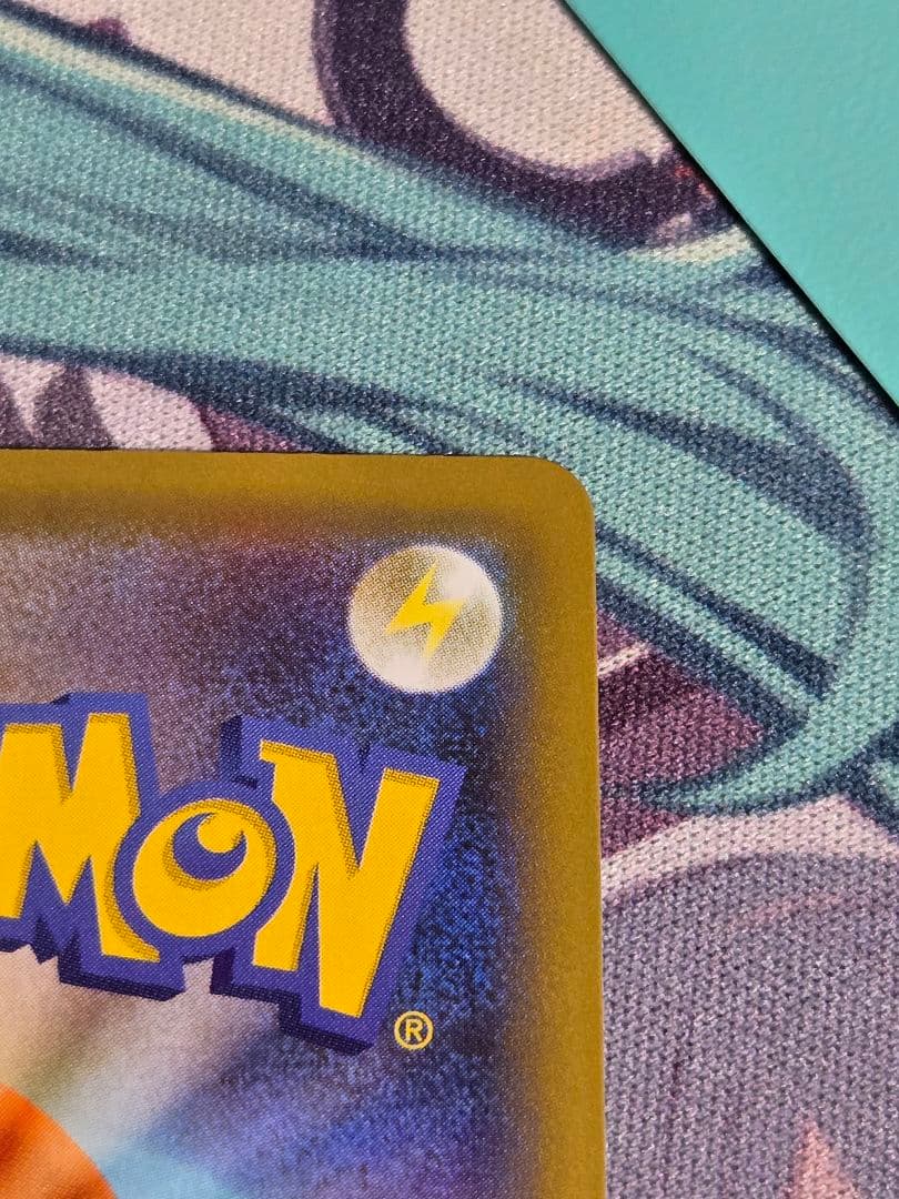 ひかるコイキング プロモカードパック 25th ANNIVERSARY