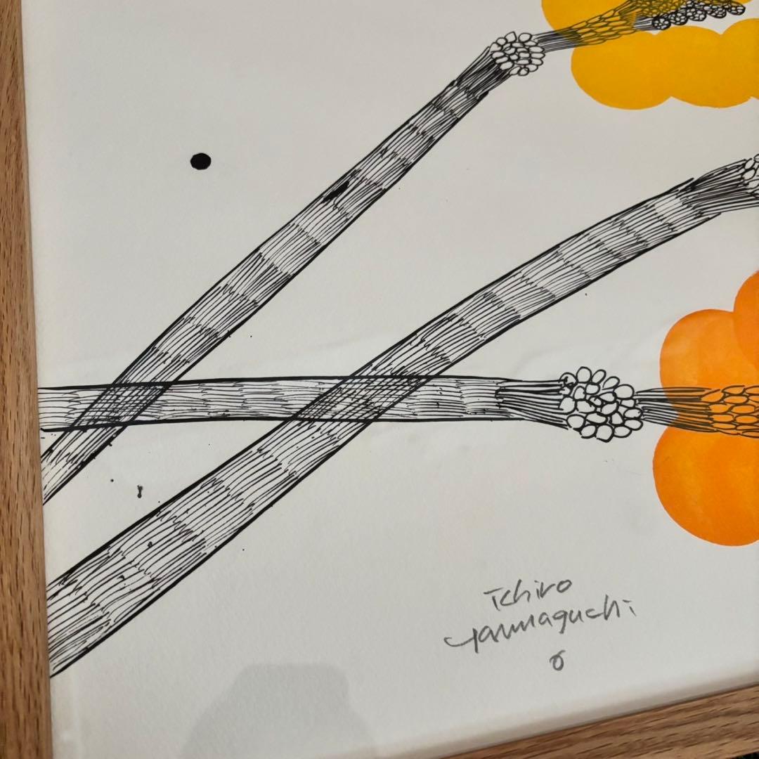 山口一郎　暖色系　原画　2025年　IDEE hanataba