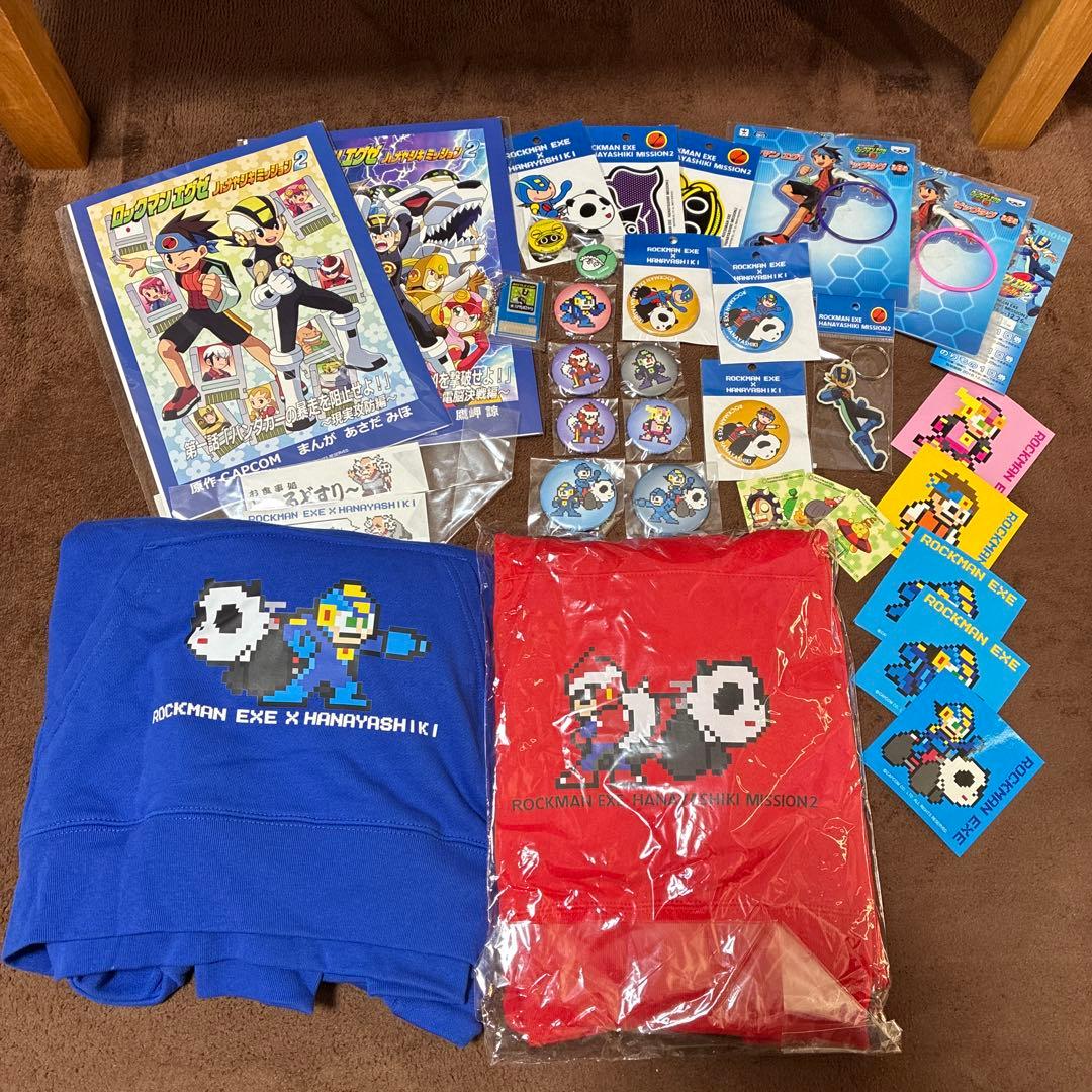 ロックマンエグゼ ハナヤシキミッション まとめ売り