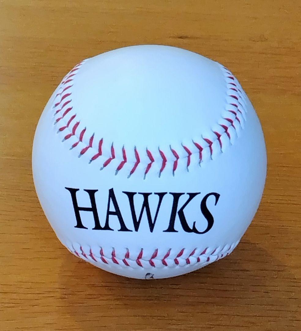 福岡ソフトバンクホークス　斉藤和巳選手　直筆サインボール