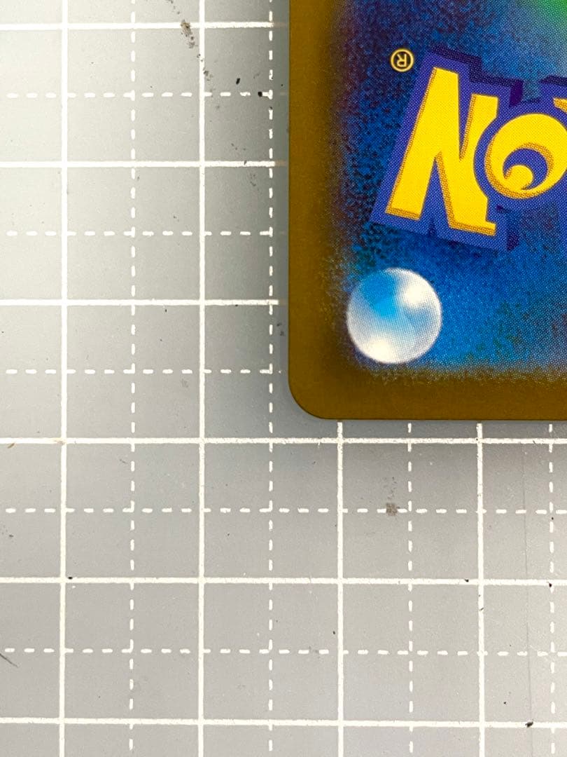 縦線エラー　カナリィSR メガドリームex