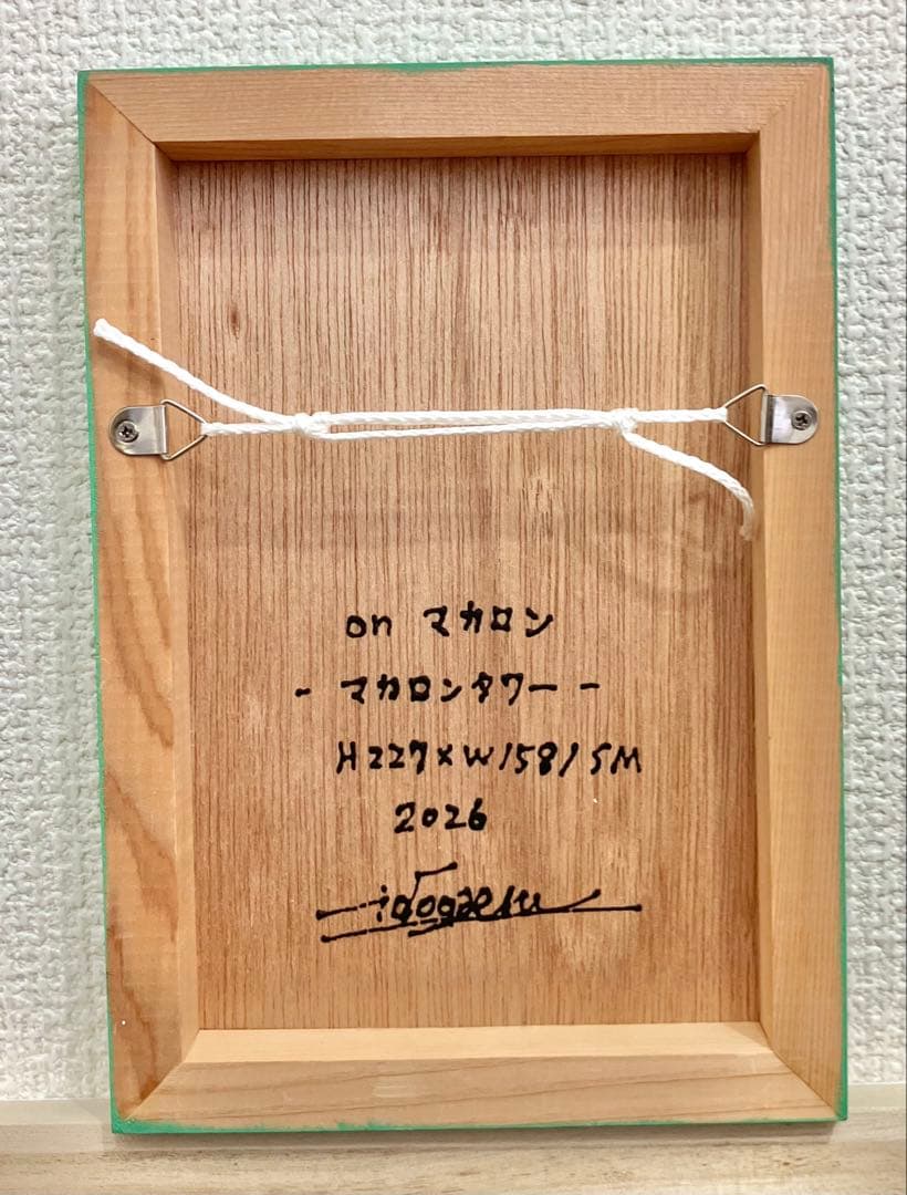 原画　スイーツ ポップアート キャラクター　絵画　アクリル画　現代アート