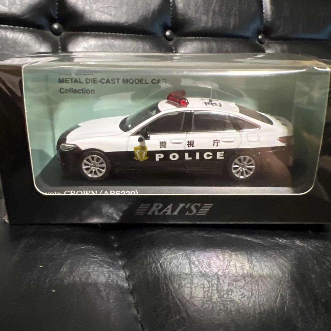 レイズ 1/43 トヨタクラウン2022 警視庁高速道路交通警察隊車両(速 3)