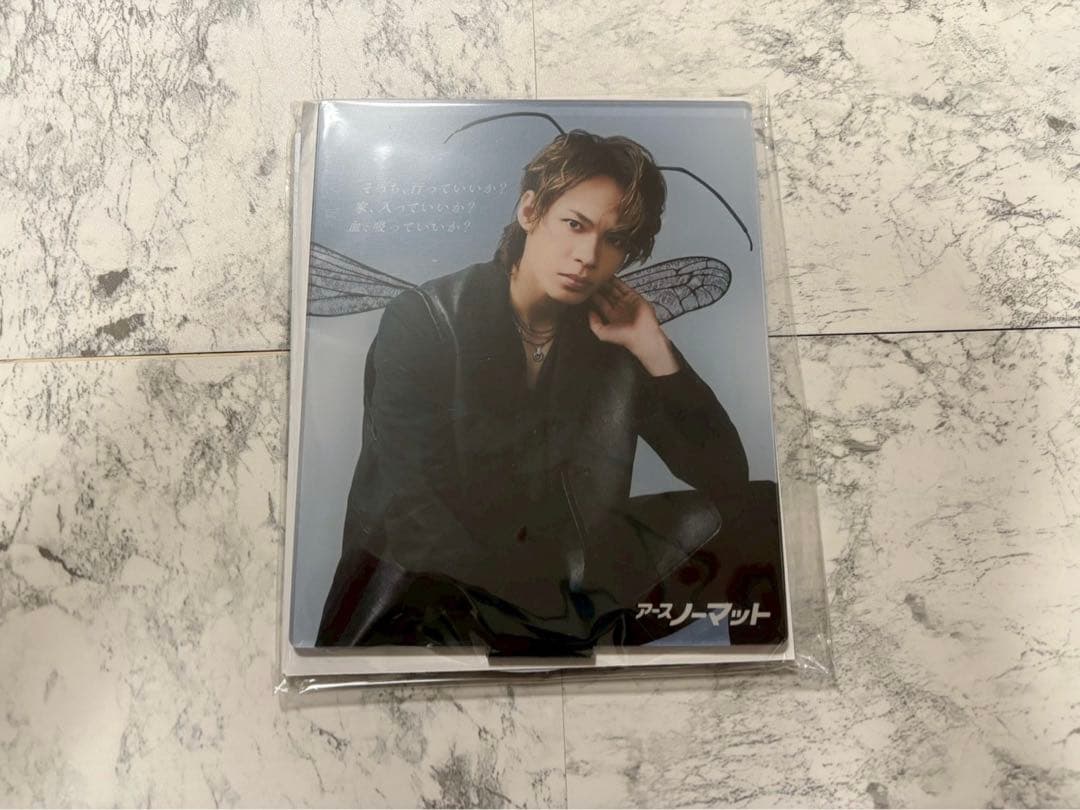 アースノーマットオリジナル上田竜也スタンド！