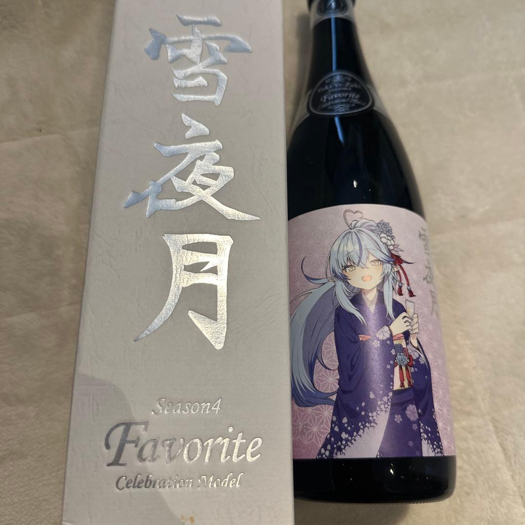 雪夜月 Season4 雪花ラミィ