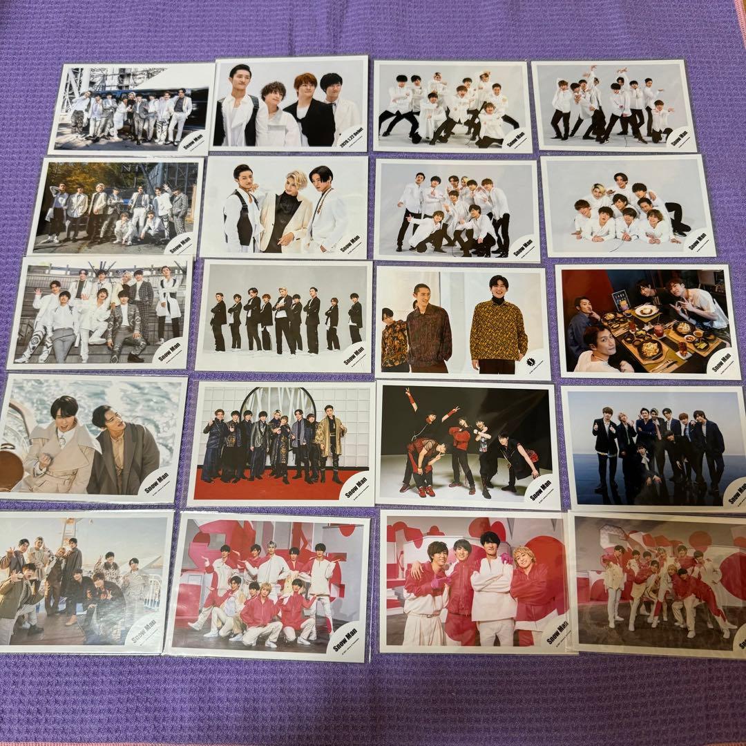 岩本照 佐久間大介 Man オフショ 公式写真 まとめ売り 大量