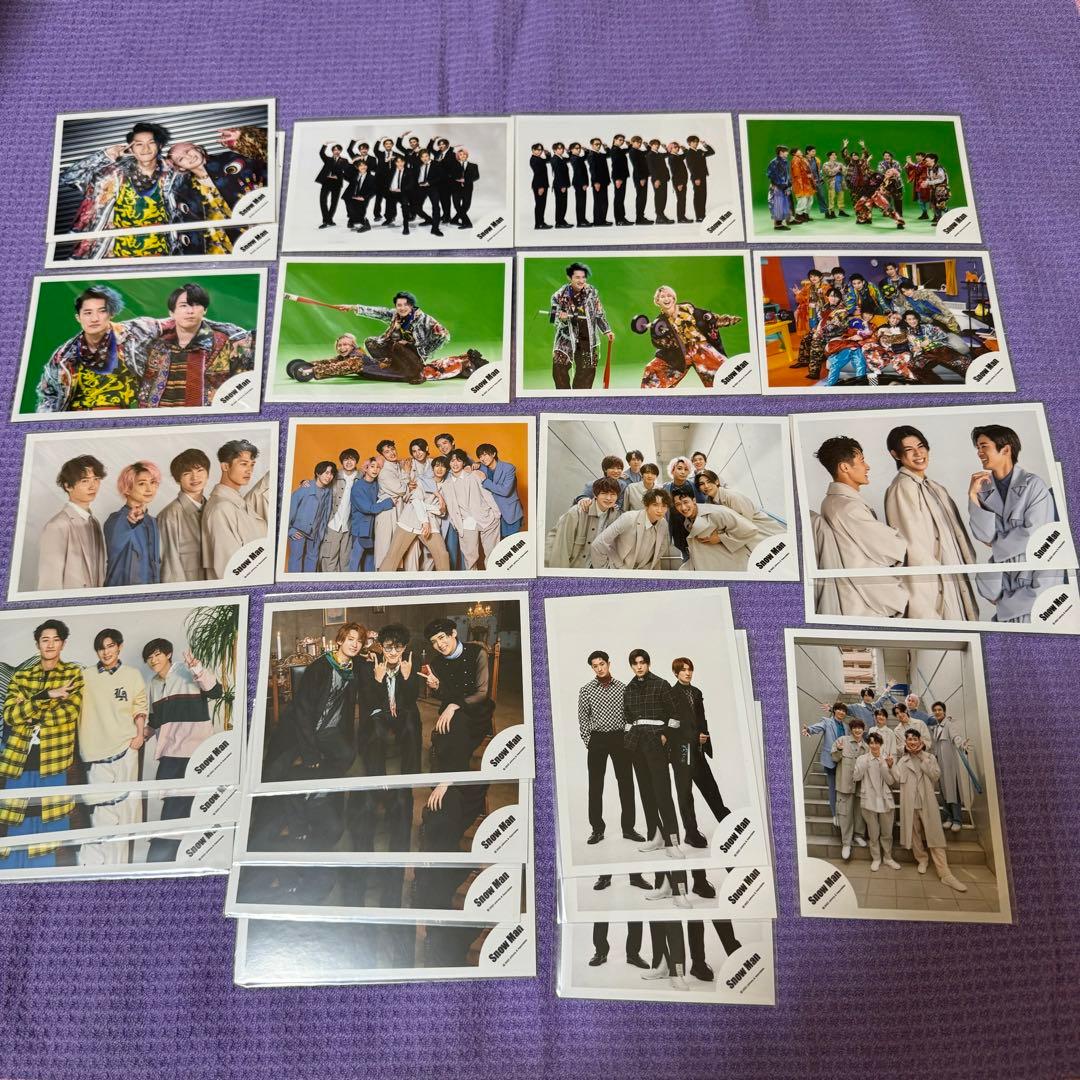 岩本照 佐久間大介 Man オフショ 公式写真 まとめ売り 大量