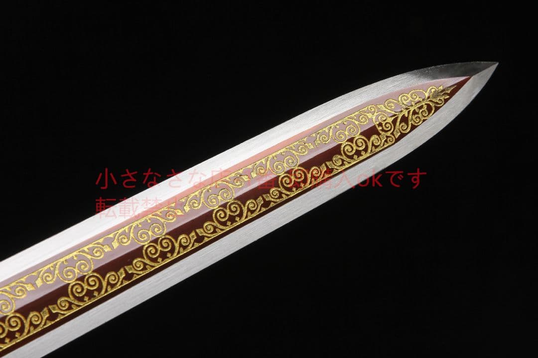 双竜漢剣八面帝王紋 古兵器 武具 刀装具 日本刀 模造刀 居合刀