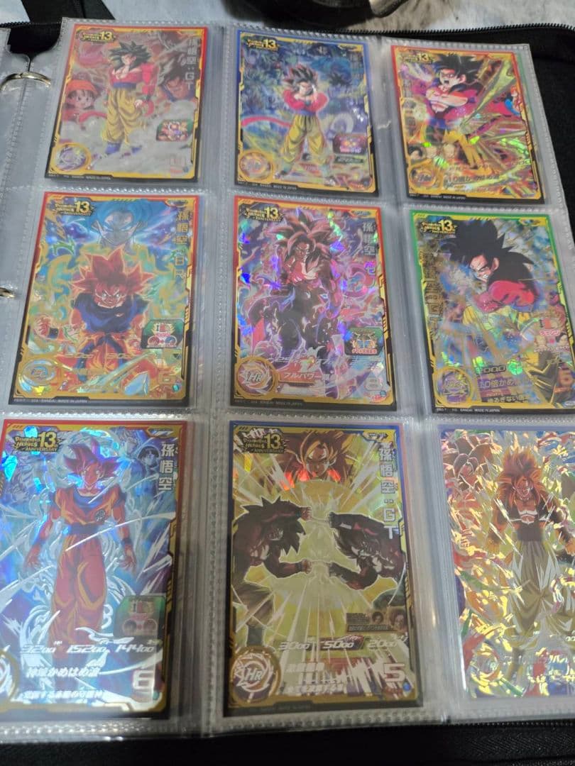 ドラゴンボールヒーローズ 　引退品