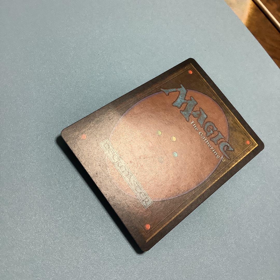 大地の知識/Earthcraft  TMP日本語