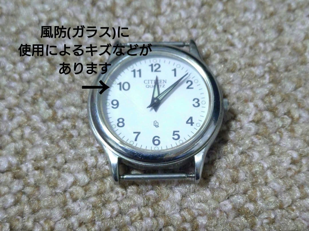 【鉄道部品】腕時計JR東海 静岡