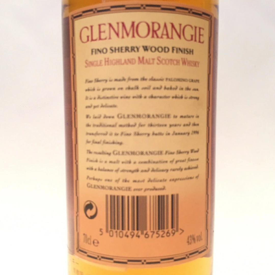 オールドボトル グレンモーレンジ フィノ シェリー ウッドフィニッシュ