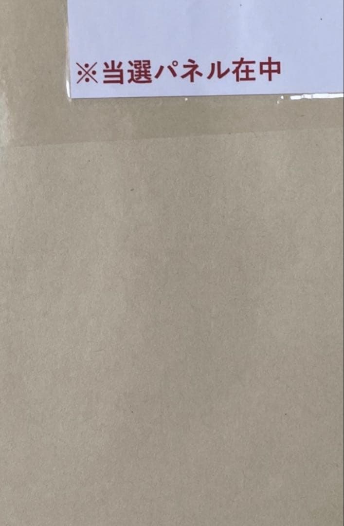 sekai 歌い手 POPUP 店内展示パネル 超希少