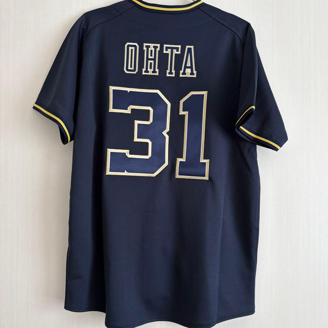 太田椋　ビジターユニフォーム