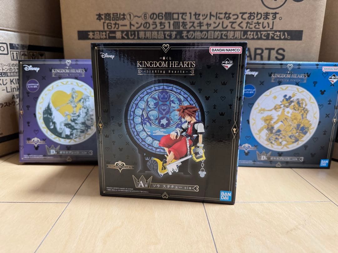 「一番くじ」KINGDOM HEARTS フィギュア＆ガラスプレートなどのセット