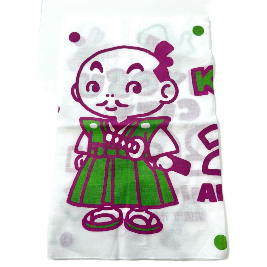 2025 非売品 未使用 Akira Toriyama 鳥山明 清須市 20周年