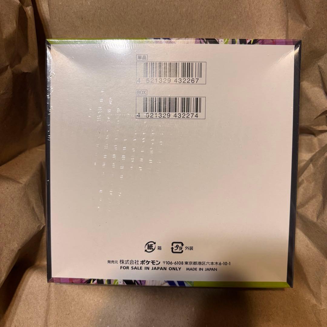 5*円様 Pokémon ポケモンカードゲーム ムニキスゼロ ボックス