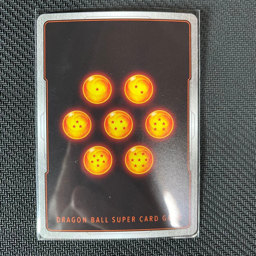 ドラゴンボール　フュージョンワールド　孫悟飯SRパラレル