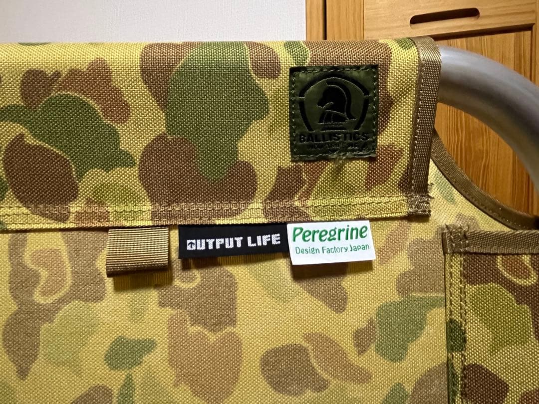 ネイタルデザイン ECDYSIS BENCH ネイタルカモ柄