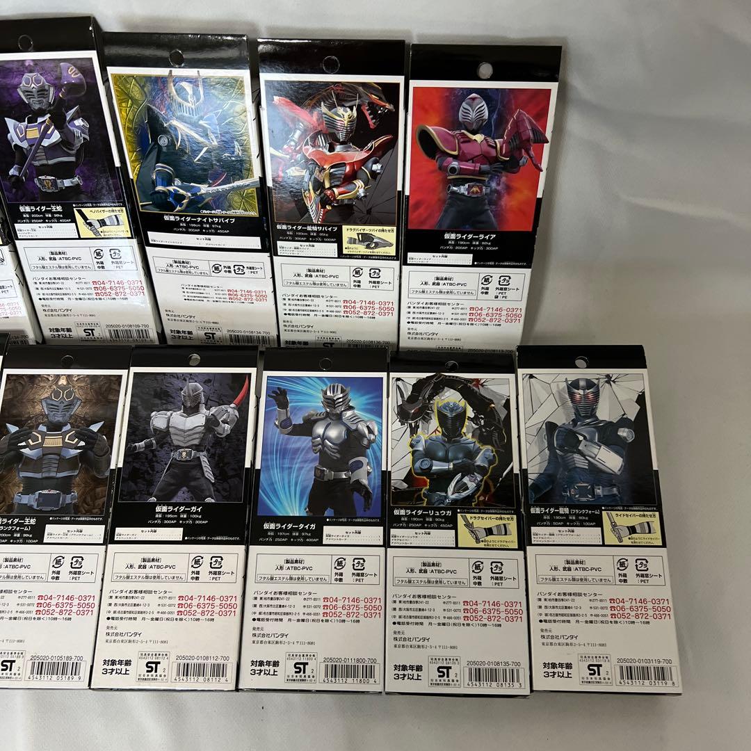 新品未開封　ライダーヒーローシリーズ　仮面ライダー龍騎　まとめ売り