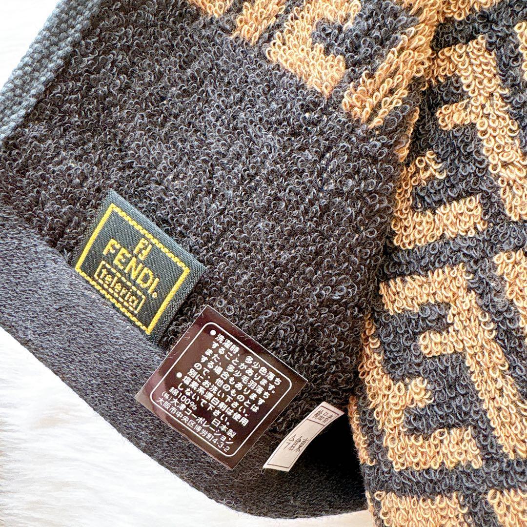 FENDI フェンディ ズッカ柄 ペカン柄 フェイスタオル タオル