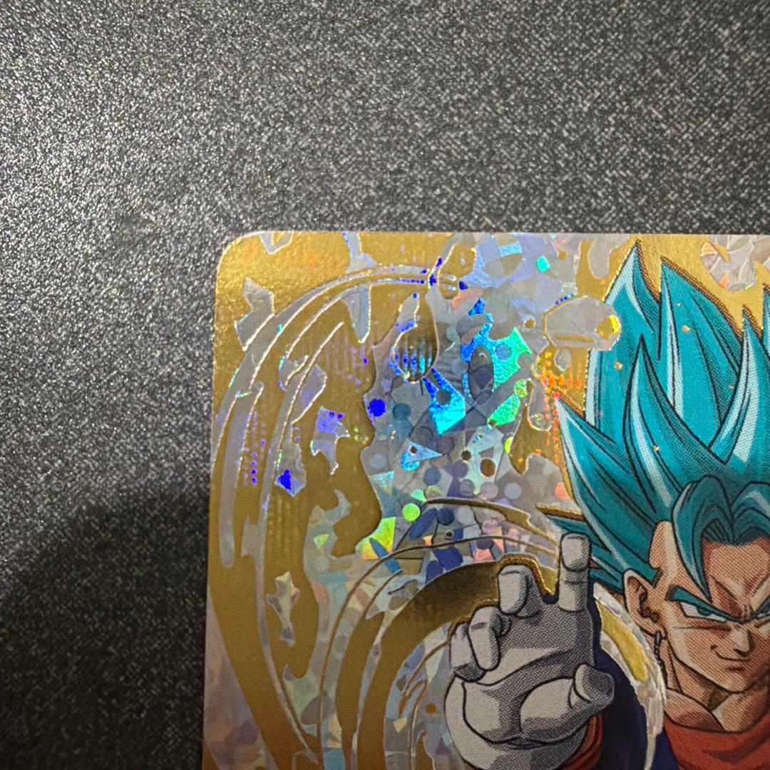 スーパードラゴンボールヒーローズ　sh1-sec2 ベジット　パラレル