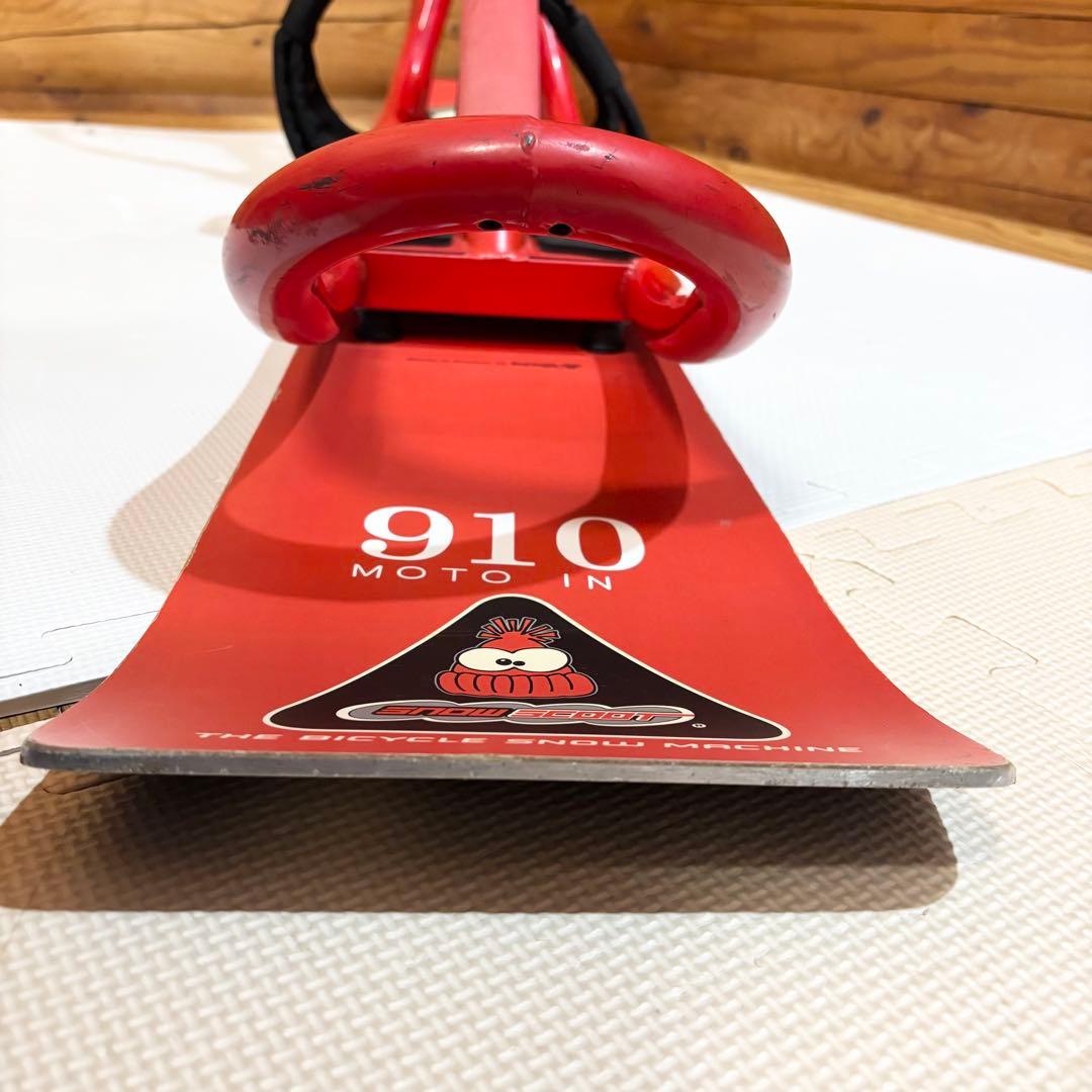 SCOOT スノースクート SUNN フレームモデル 大人用