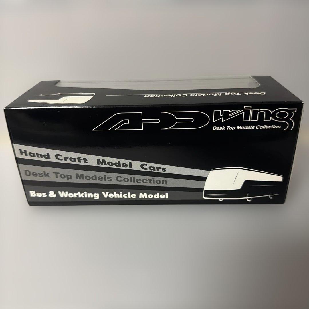 アドウイング　1/80 バスコレクション　帝産観光バス　三菱ふそう　チョロQ