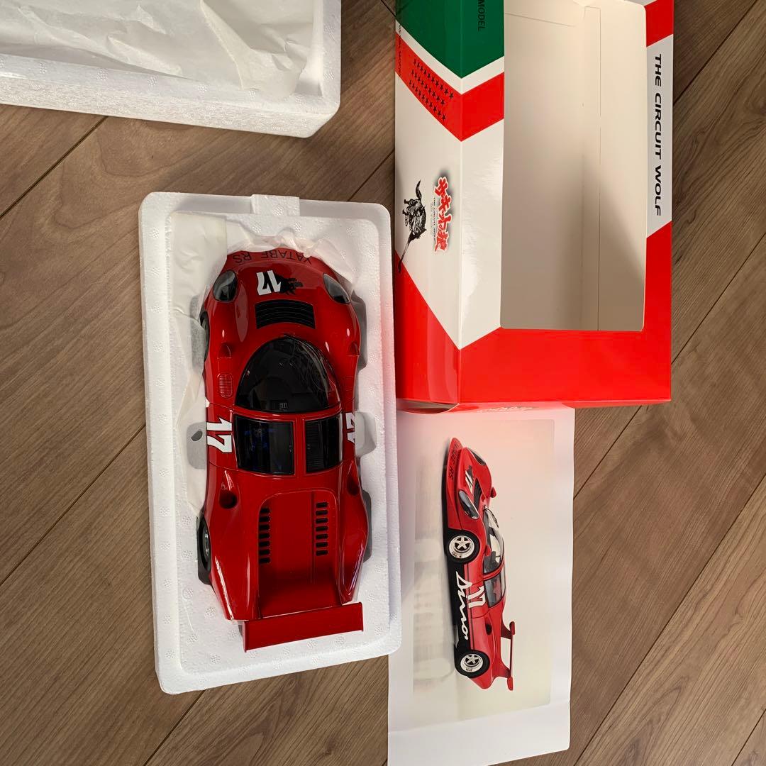 絶版1/18 京商サーキットの狼　YATABE RS 流石島レース仕様