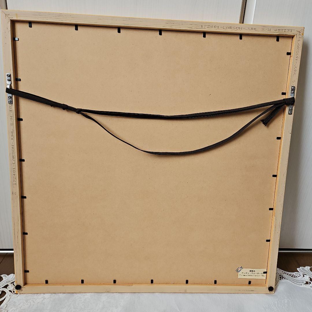 ⭐　イラスト画複製　アンディーウォーホル