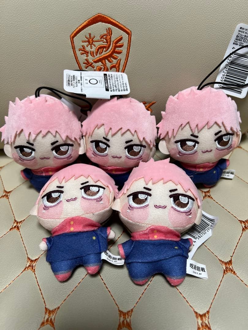 呪術廻戦 ちょぴぬいぷち マスコット 虎杖悠仁 5体