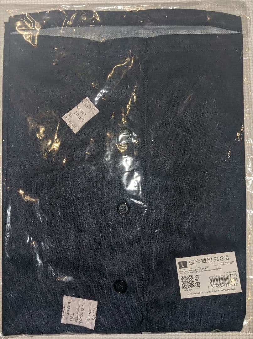 Official髭男dism FC限定ベースボールシャツ 新品(Ｌ) おまけ付き