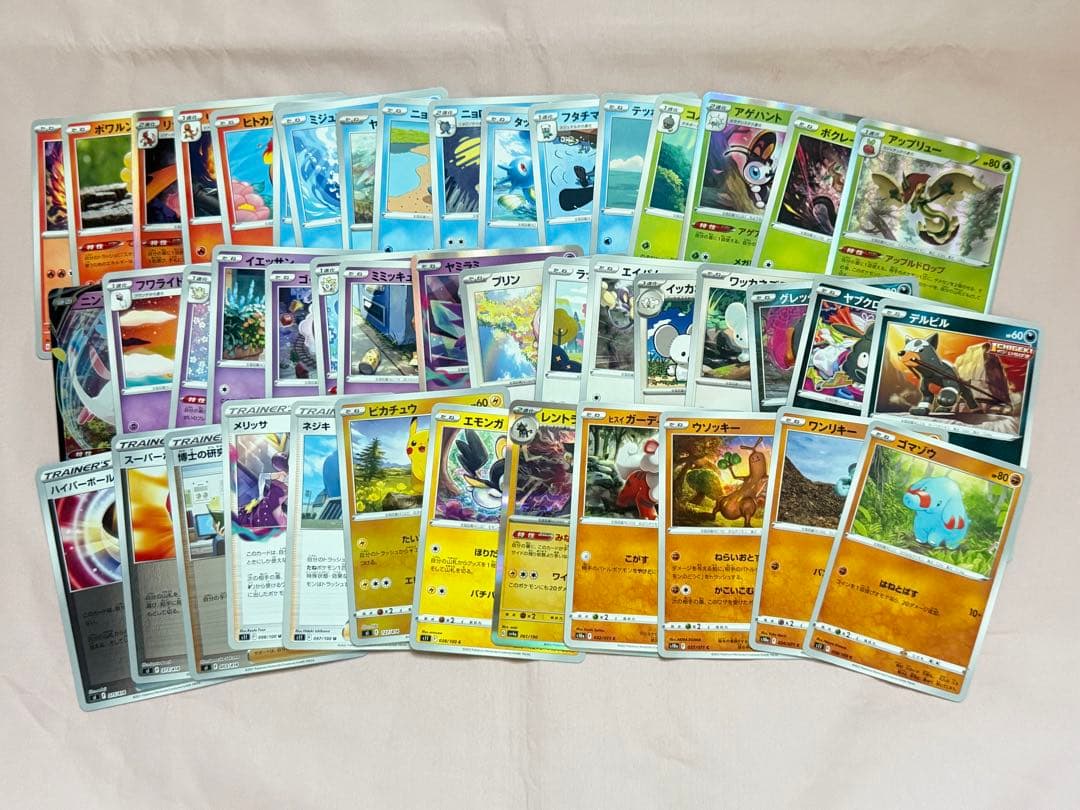 ポケカ フーパ プロモカード + まとめ売り